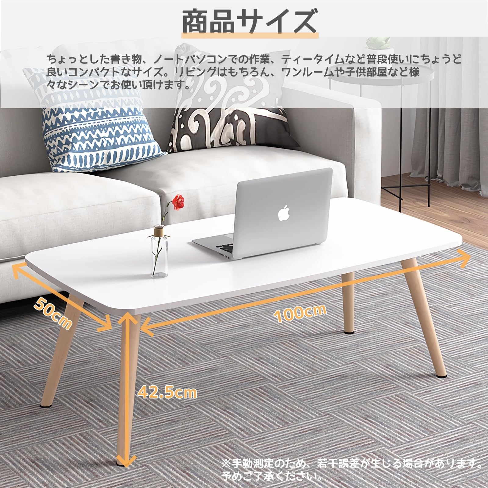 Amazon.co.jp: Rshtong ローテーブル センターテーブル テーブル 