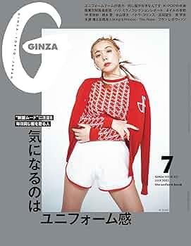 gr7daさま　かくにん 小型直列ユニット(1端子 中間) SKU-7-7P-SP: テレビ受信用機器