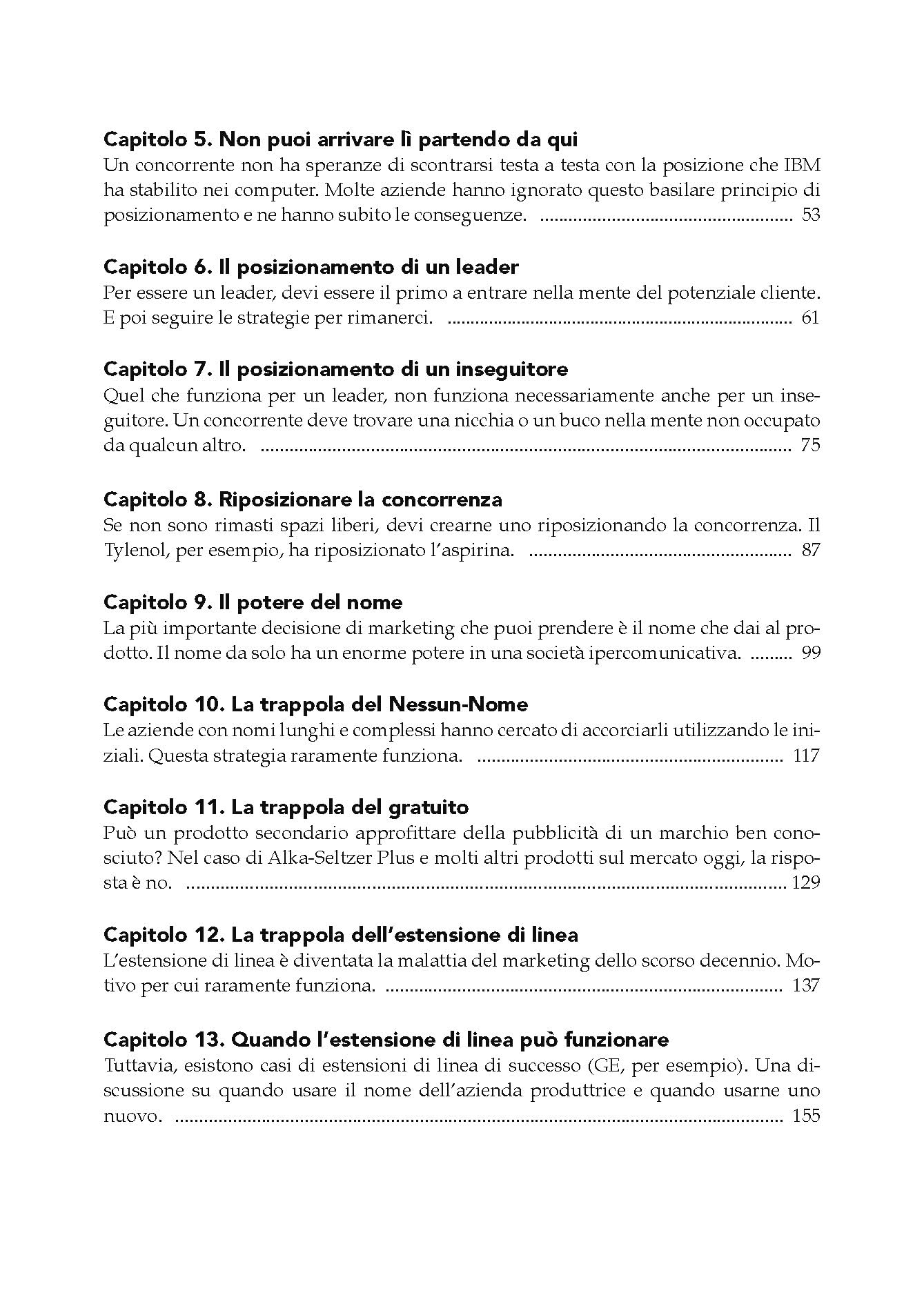 Il posizionamento. La battaglia per le vostre menti.: 1