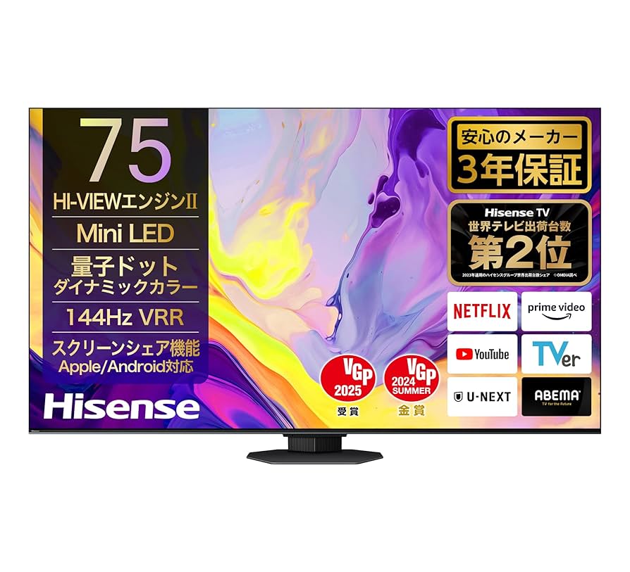 ヤ*→様 ハイセンス 75U9N [75インチ] ハイセンス 75U9N [75インチ] 価格比較 - 価格.com