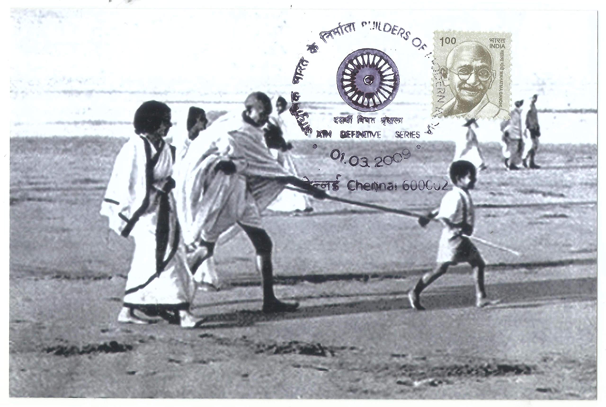 Indigo Creatives Mahatma Gandhi Max Card-1005