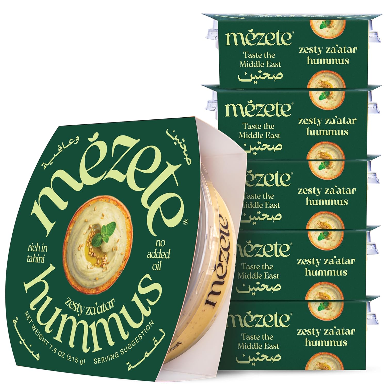 Mezete Authentic Middle Eastern Snack Pack | Zesty Za'atar(Thyme) Hummus Dip with Breadsticks | All-Natural | On the Go Spread & Dip | No Preservatives | Gluten-Free | Shelf-Stable | 81g (Pack of 6)