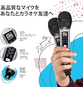 Amazon | Masingoカラオケ 年モデル ポータブルBluetoothスピーカー