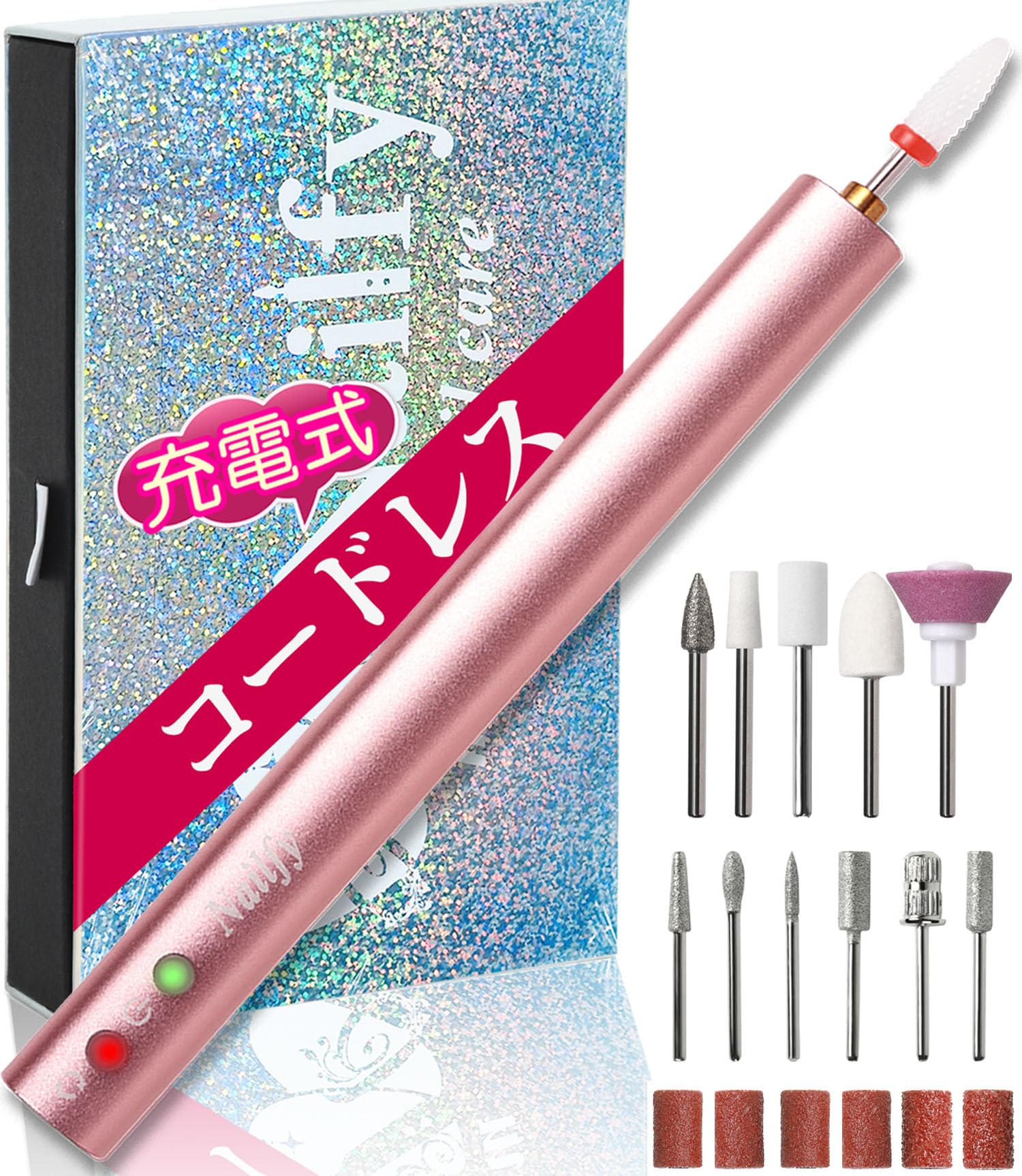 カルジェル コードレスネイルマシン sg076-1.jpg