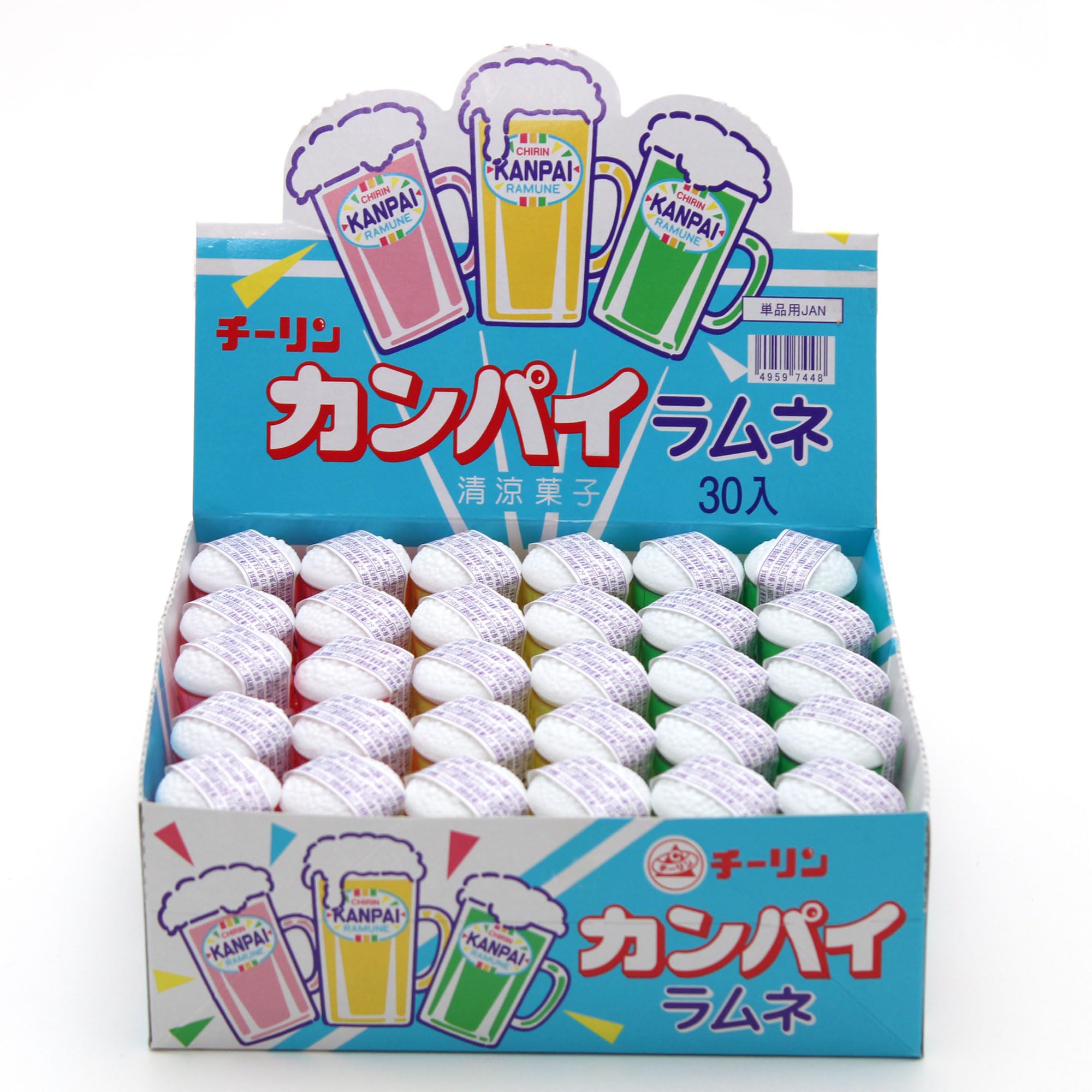 Amazon.co.jp: チーリン製菓 カンパイラムネ 6.5g×30個 : 食品・飲料・お酒