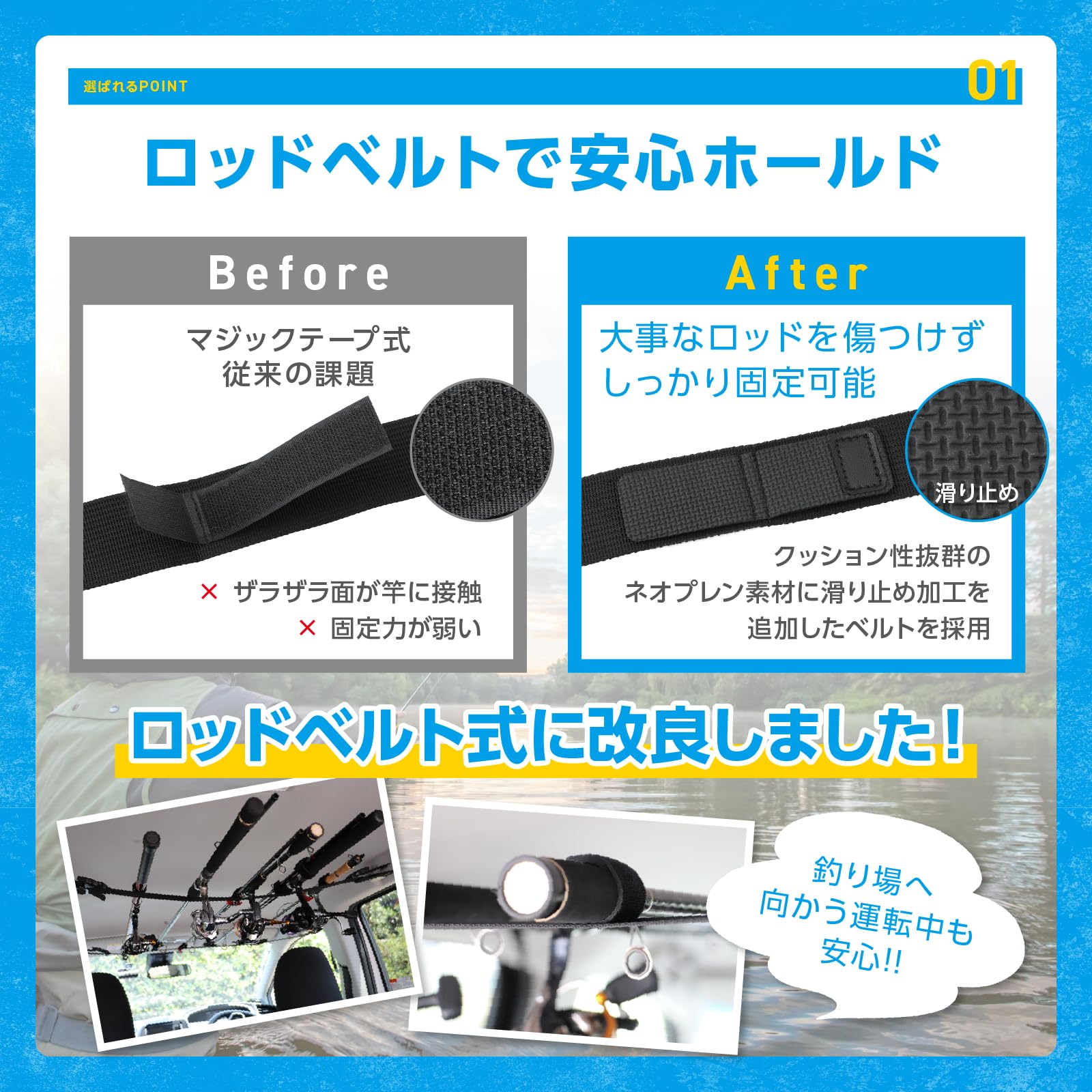 ロッドホルダー　車　釣り竿　5本 ロッドホルダー 車 天井 竿掛け 釣り竿ホルダー ロッドキャリー