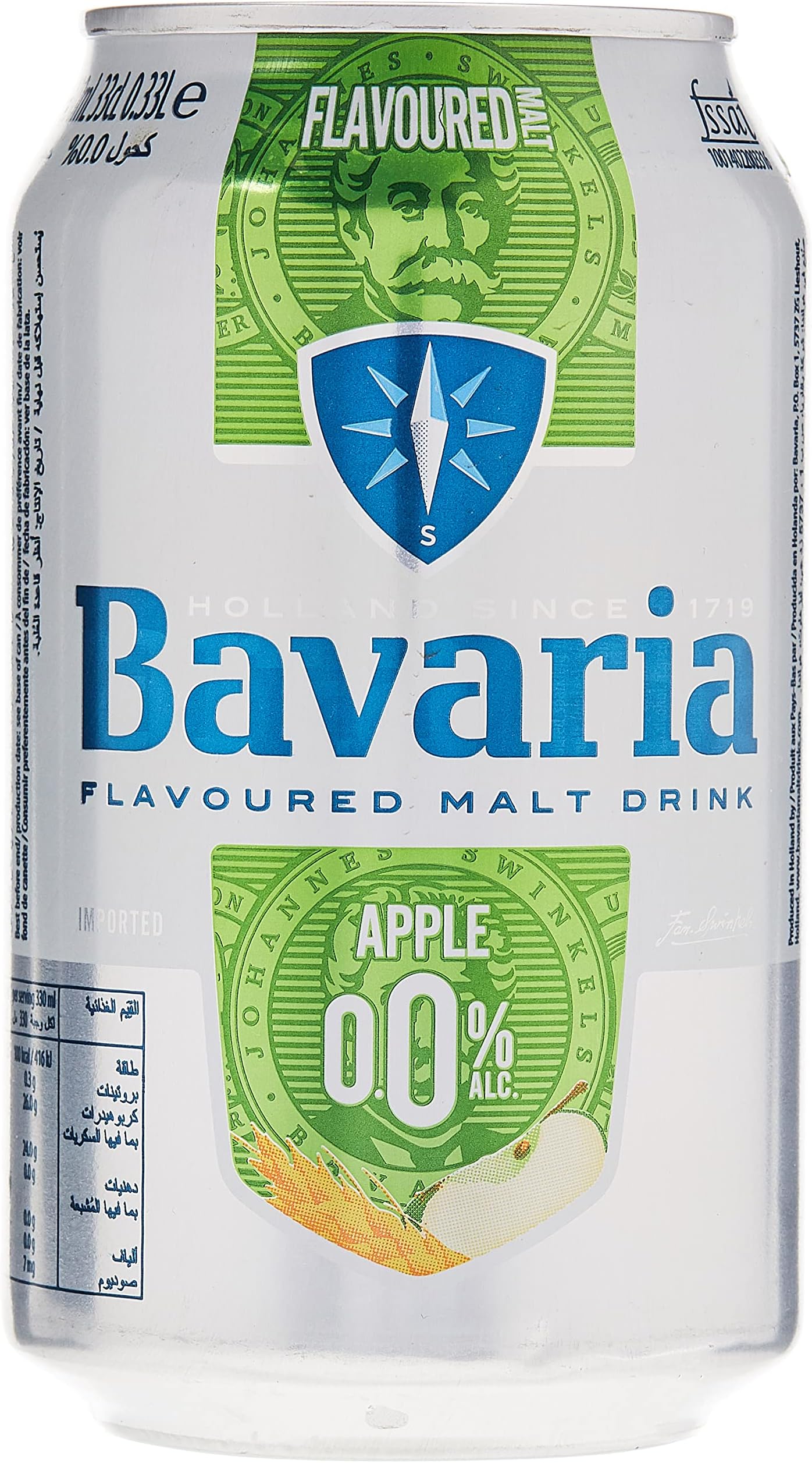 non alcoholic drink apple can, 330 ml