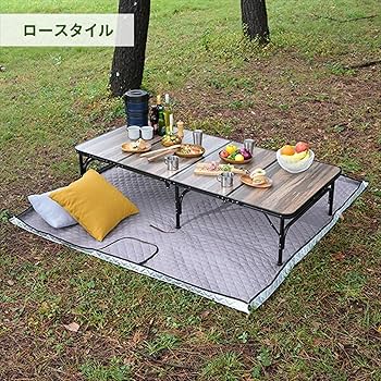 Amazon.co.jp: [キャンパーズコレクション 山善] アウトドア