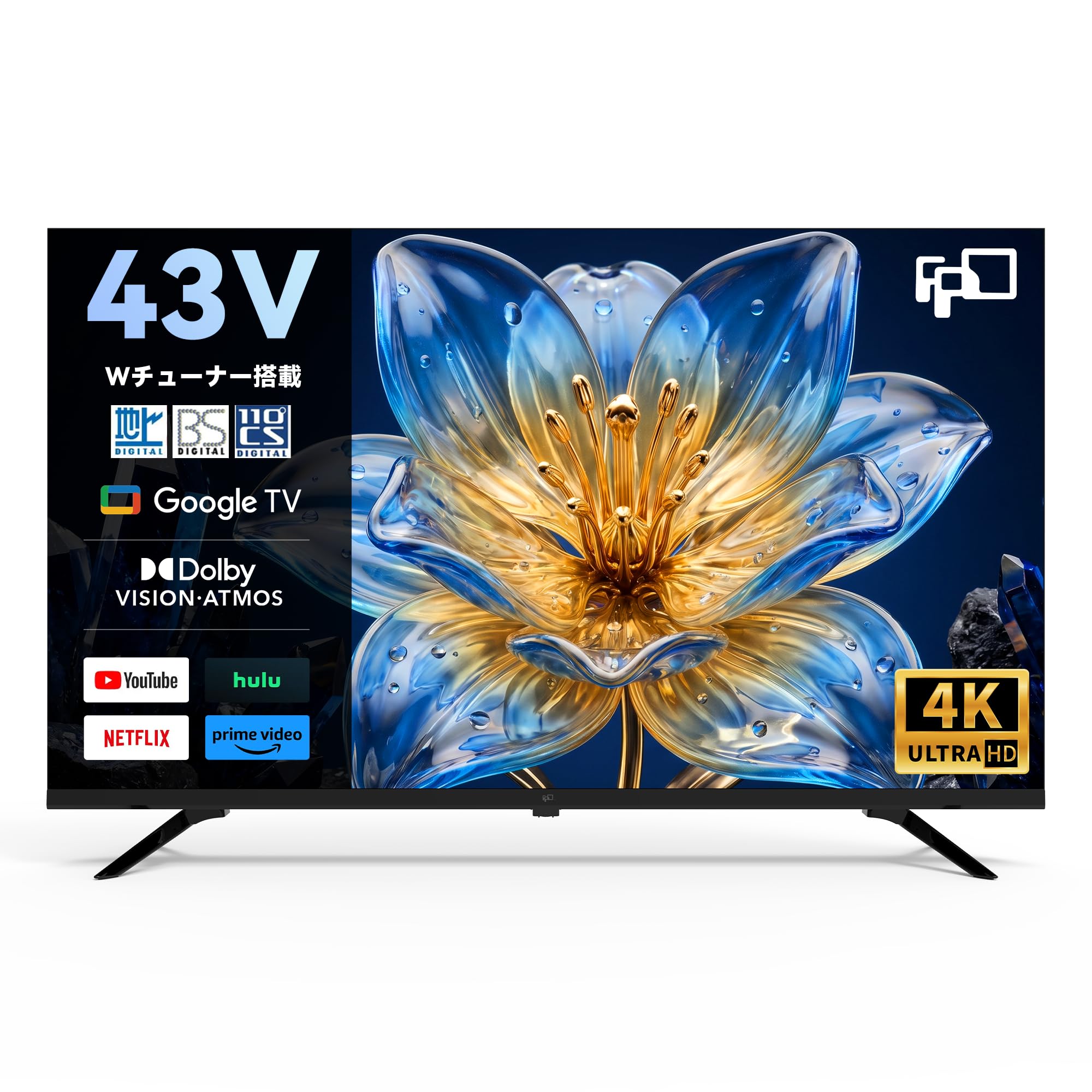 Google TV 43V UHD テレビ Amazon | FPD テレビ 43V型 Wチューナー内蔵 4K Google TV スマート
