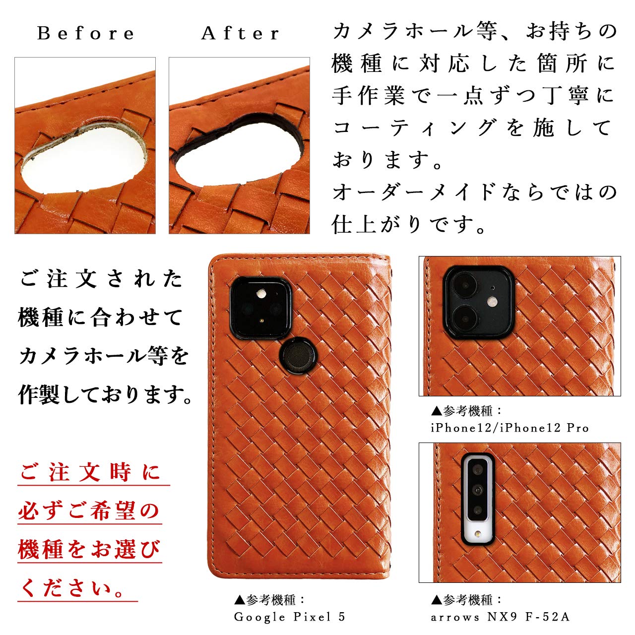 Amazon.co.jp: iPhone 7 plus 用/iPhone 8 plus 用 カバー 手帳型 手帳