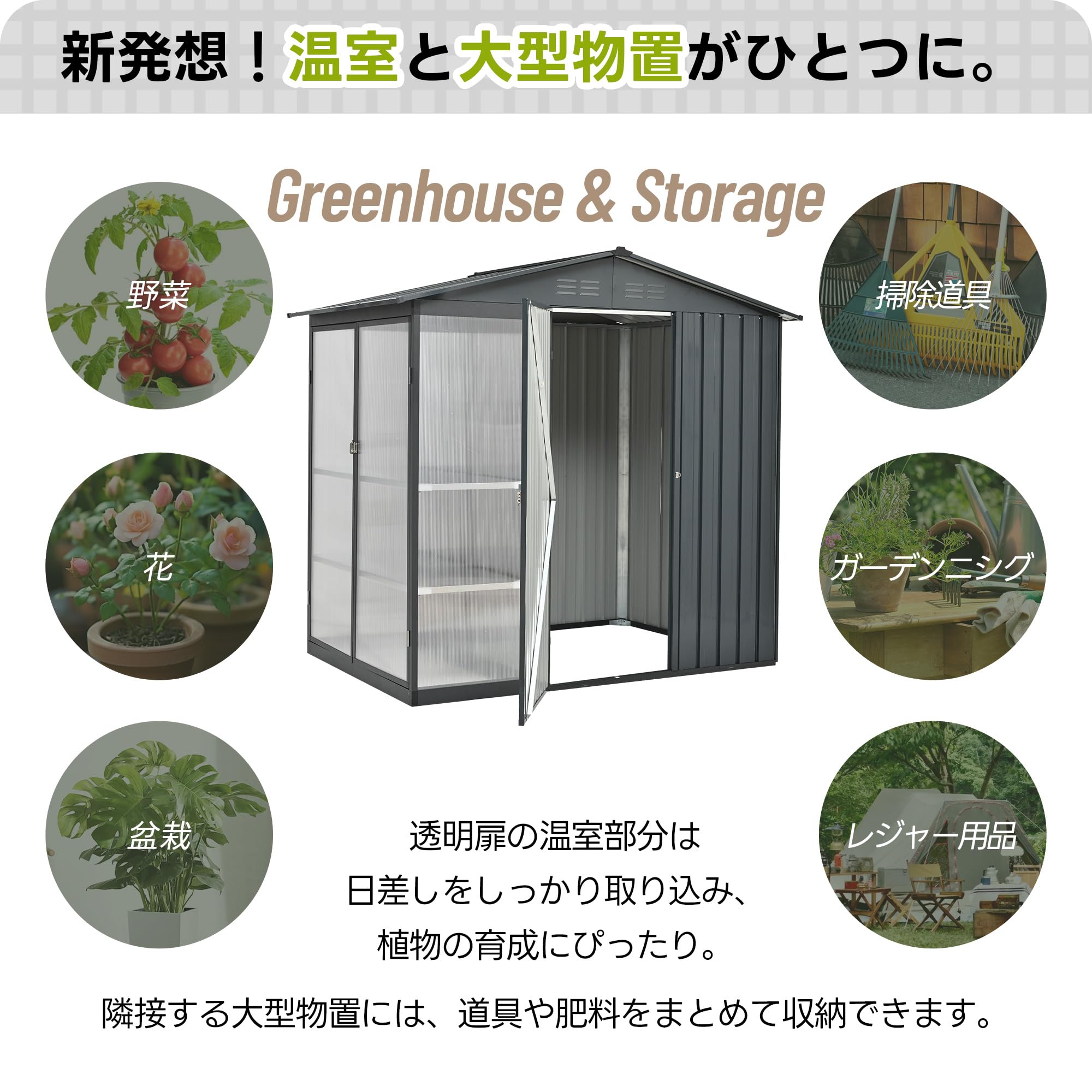 人気販売中！【可動棚ナシ】スチール物置　屋外倉庫 戸外収納庫　BROWN 可動棚なし21980円】床材補強フレーム付き☆ 戸外収納庫 物置 屋外