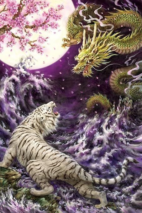 Amazon Co Jp Kayomi Harai Jigsaw Puzzle Toys Games