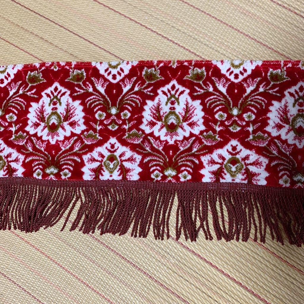 新品 ネオプリンセス 金華山 フロントフリルカーテン デコトラ レトロ