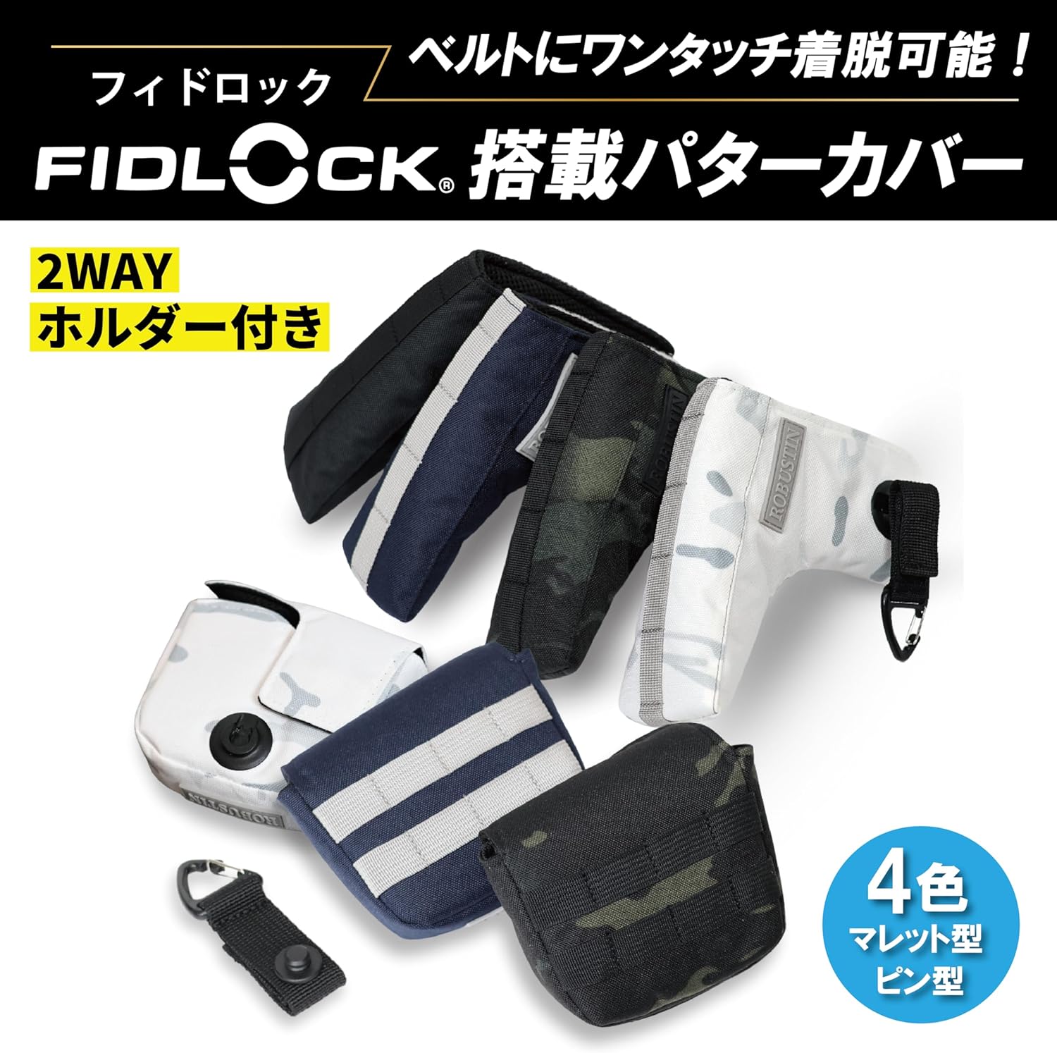 森重樹一 歌を紡ぐ事以外に デモ音源 ZIGGY 森重樹一 - KILLER TUNE 森