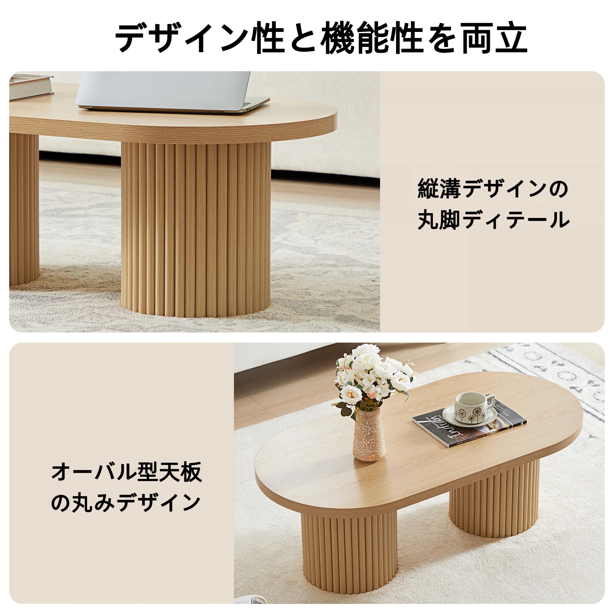 Amazon.co.jp: YAMAKAWAKAGU ローテーブル 幅120cm 木制 組立簡単