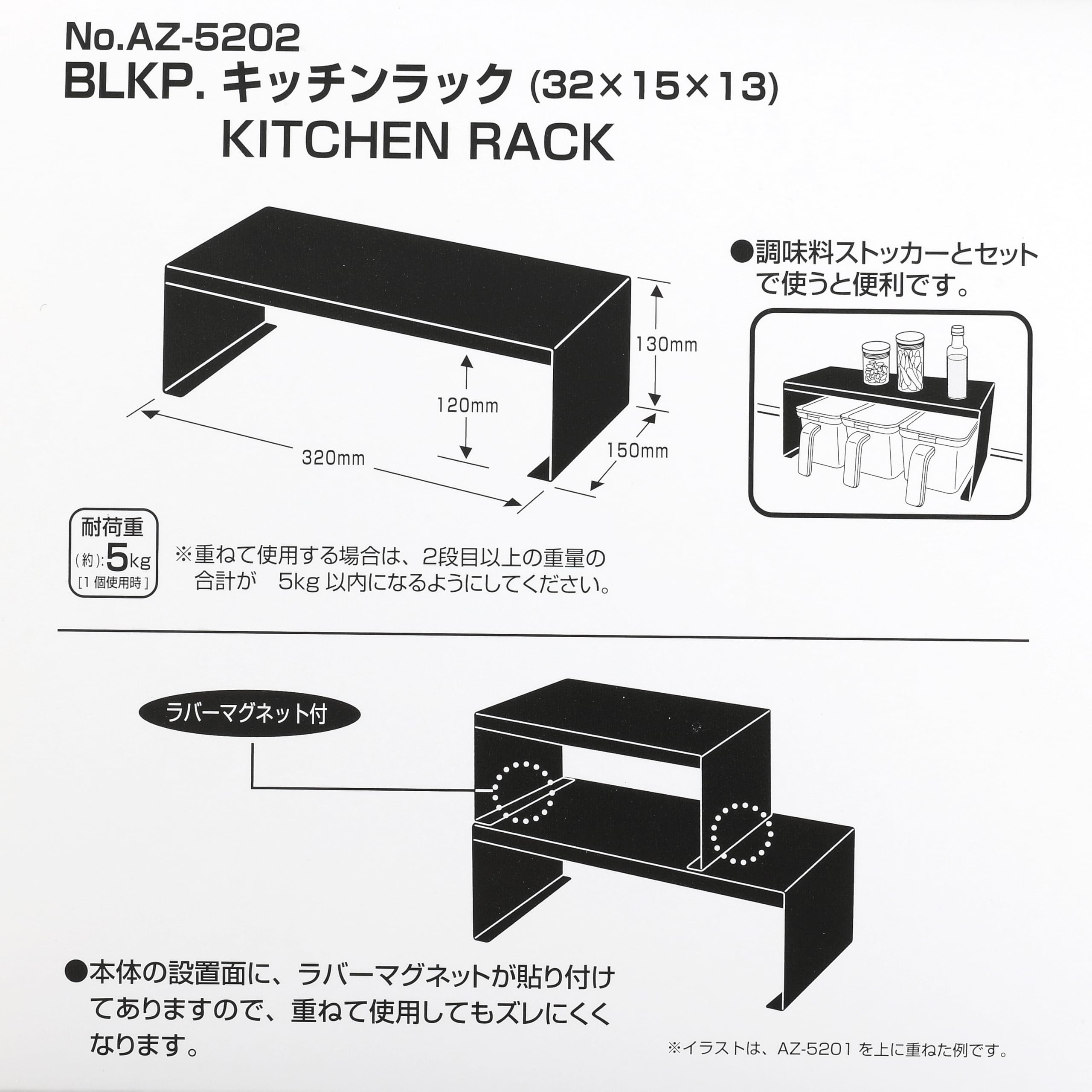 Amazon.co.jp: 【オンライン限定】 BLKP. パール金属 コの字ラック