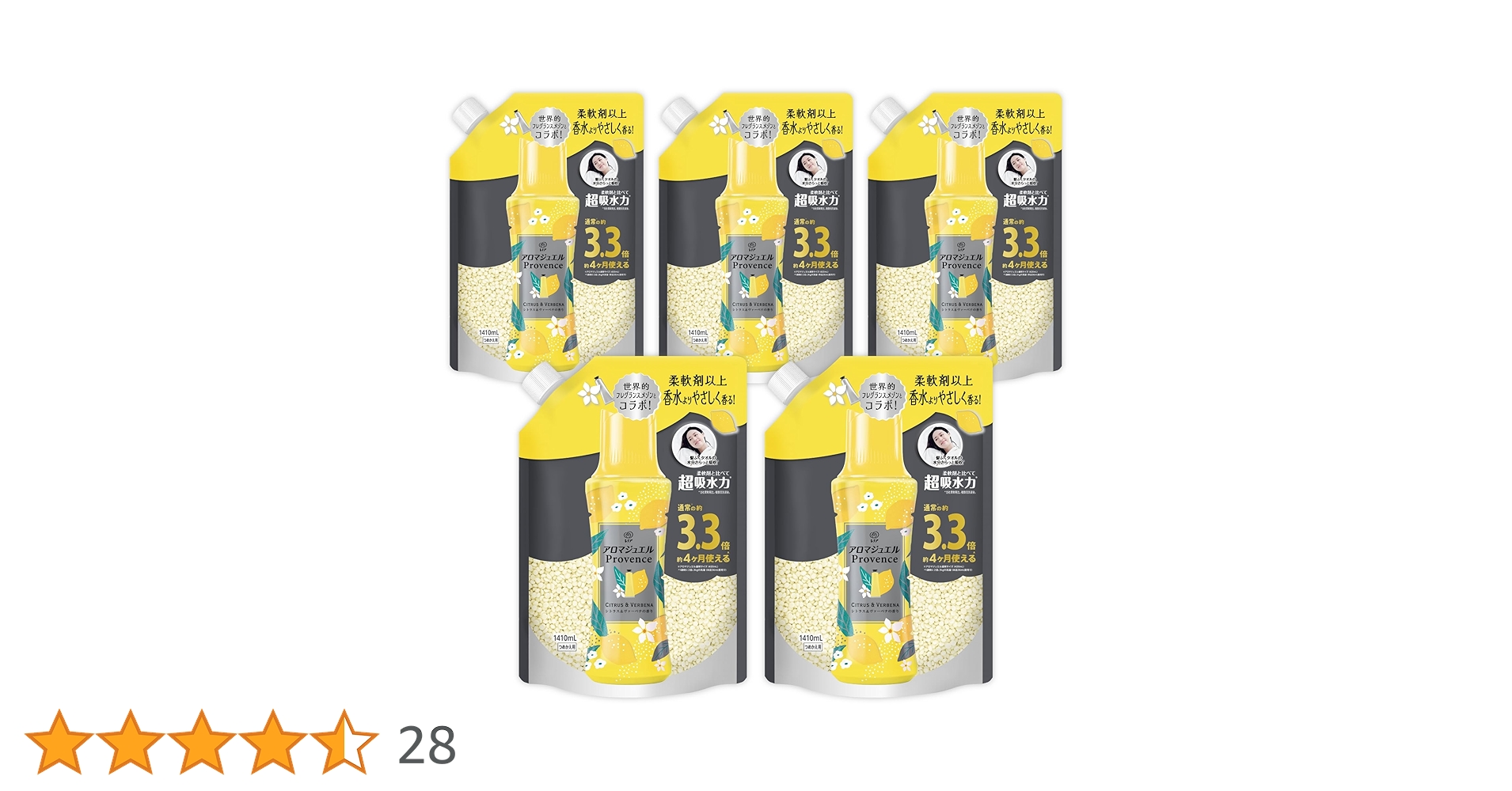 Amazon | レノア ハピネス アロマジュエル 香り付け専用ビーズ