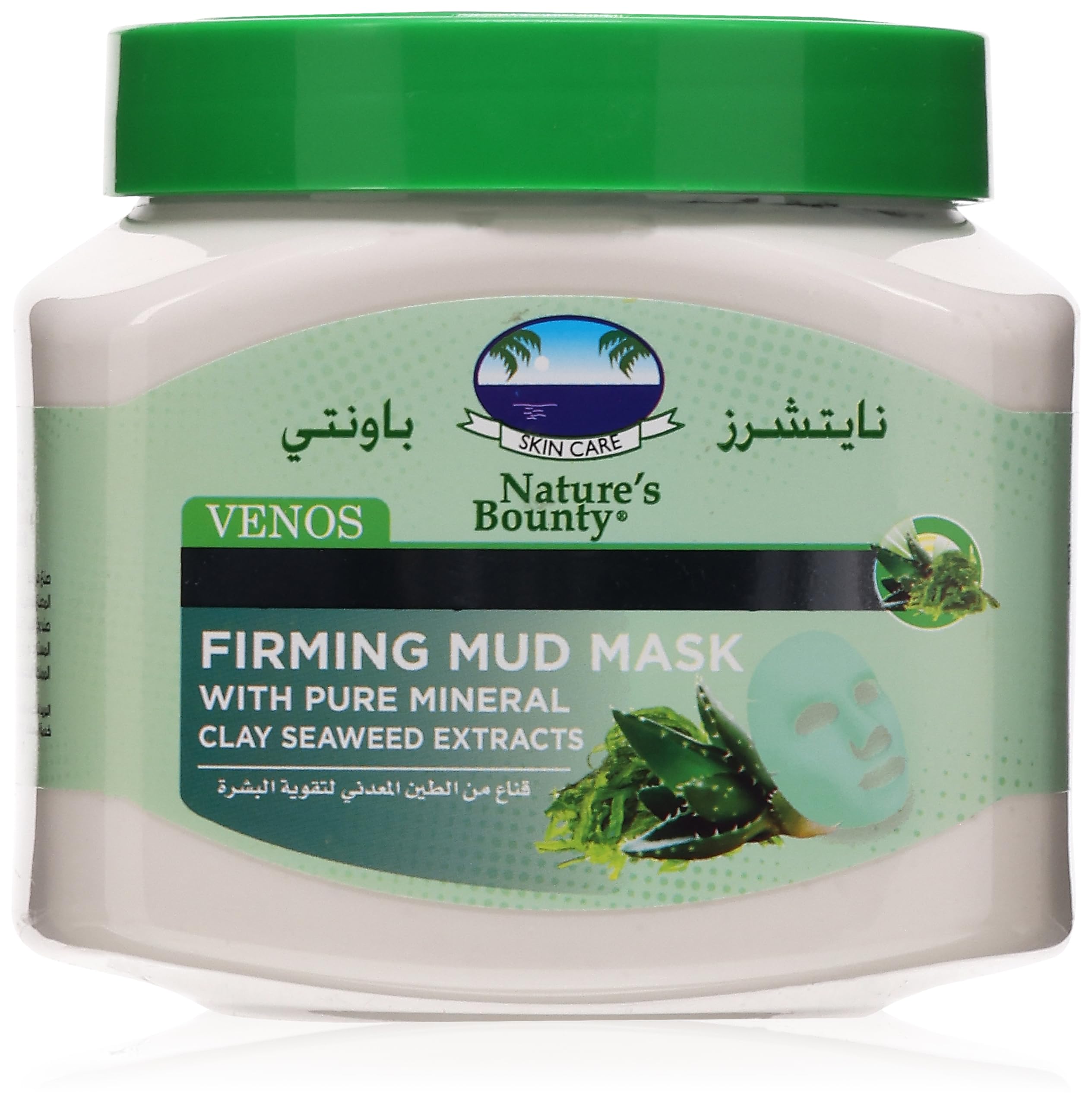 Nature's BountyVENOS FACE&BODY MUD MASK 600ML