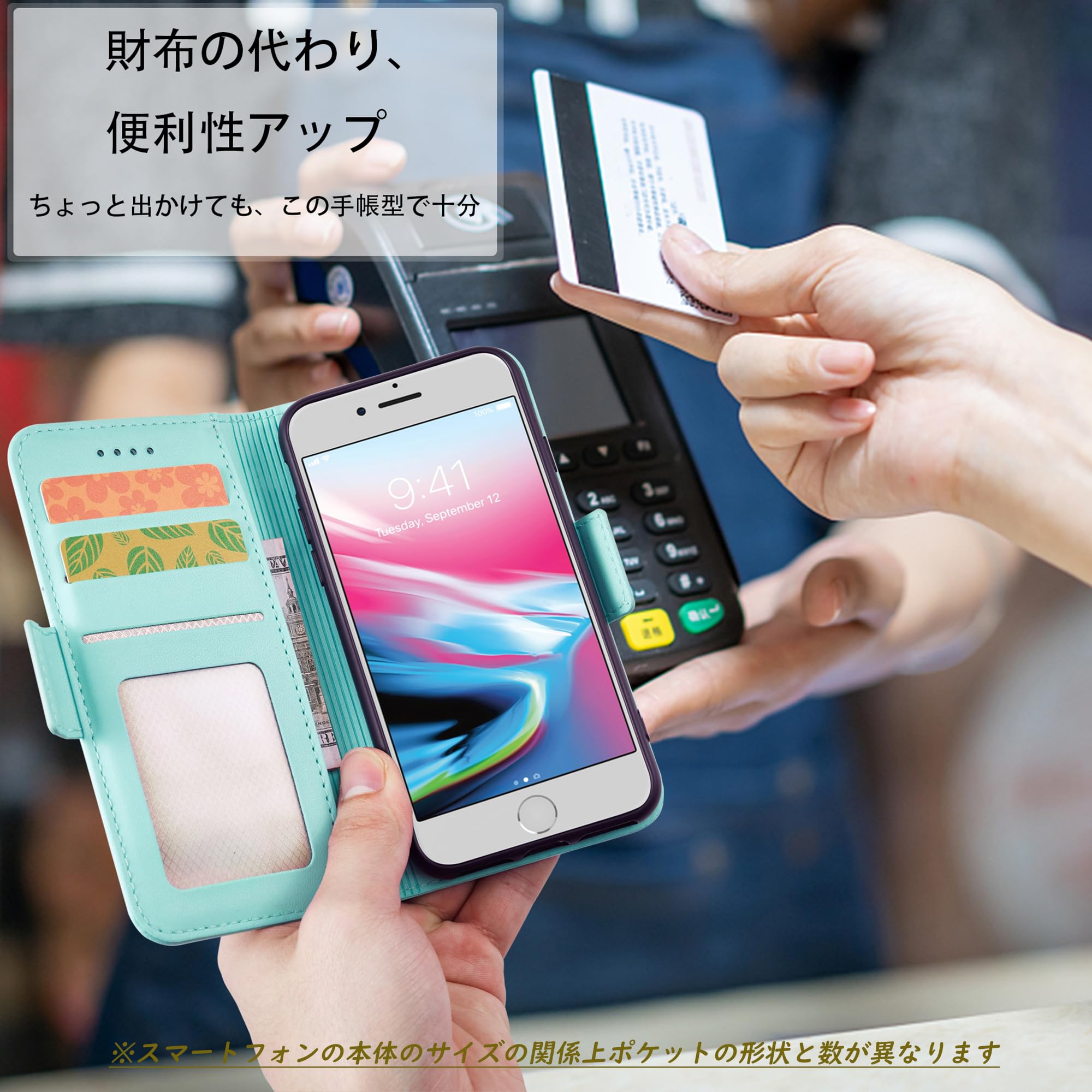 Amazon.co.jp: AQUOS R9 ケース手帳型 AQUOSR9 SoftBank SH-51E docomo