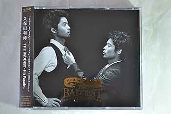 久保田利伸　直筆サイン THE BADDEST HIT PARADE CD Amazon.co.jp: THE BADDEST~Hit Parade~ - 久保田利伸: ミュージック