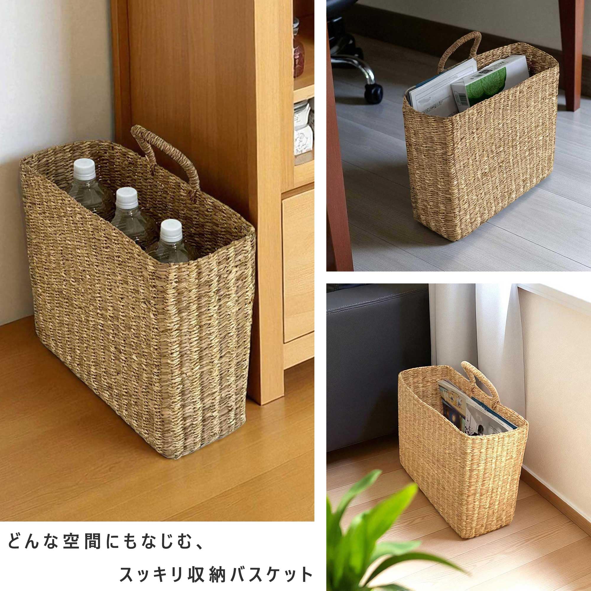 Amazon｜バスケット トイレットペーパー 収納 トイレペーパー収納 かご