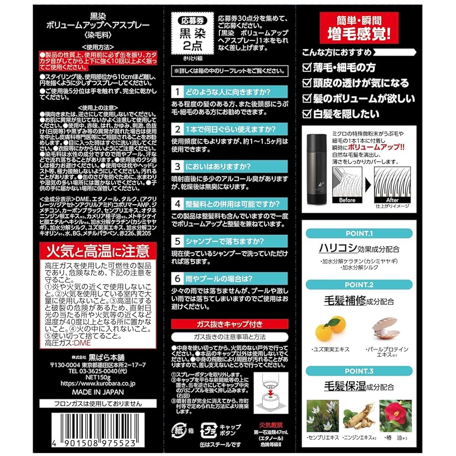 buruaaaaaaaa様への出品となります buruaaaaaaaa様への出品となります - メルカリ