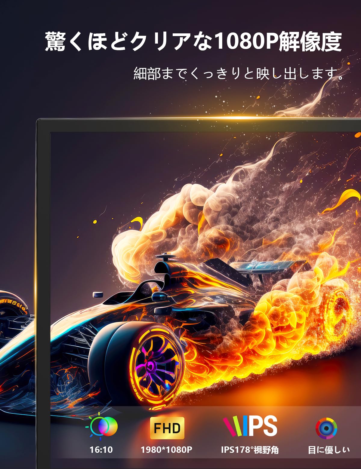 Amazon.co.jp: Laptomo モバイルモニター 10.5インチ 1920×1080 FHD