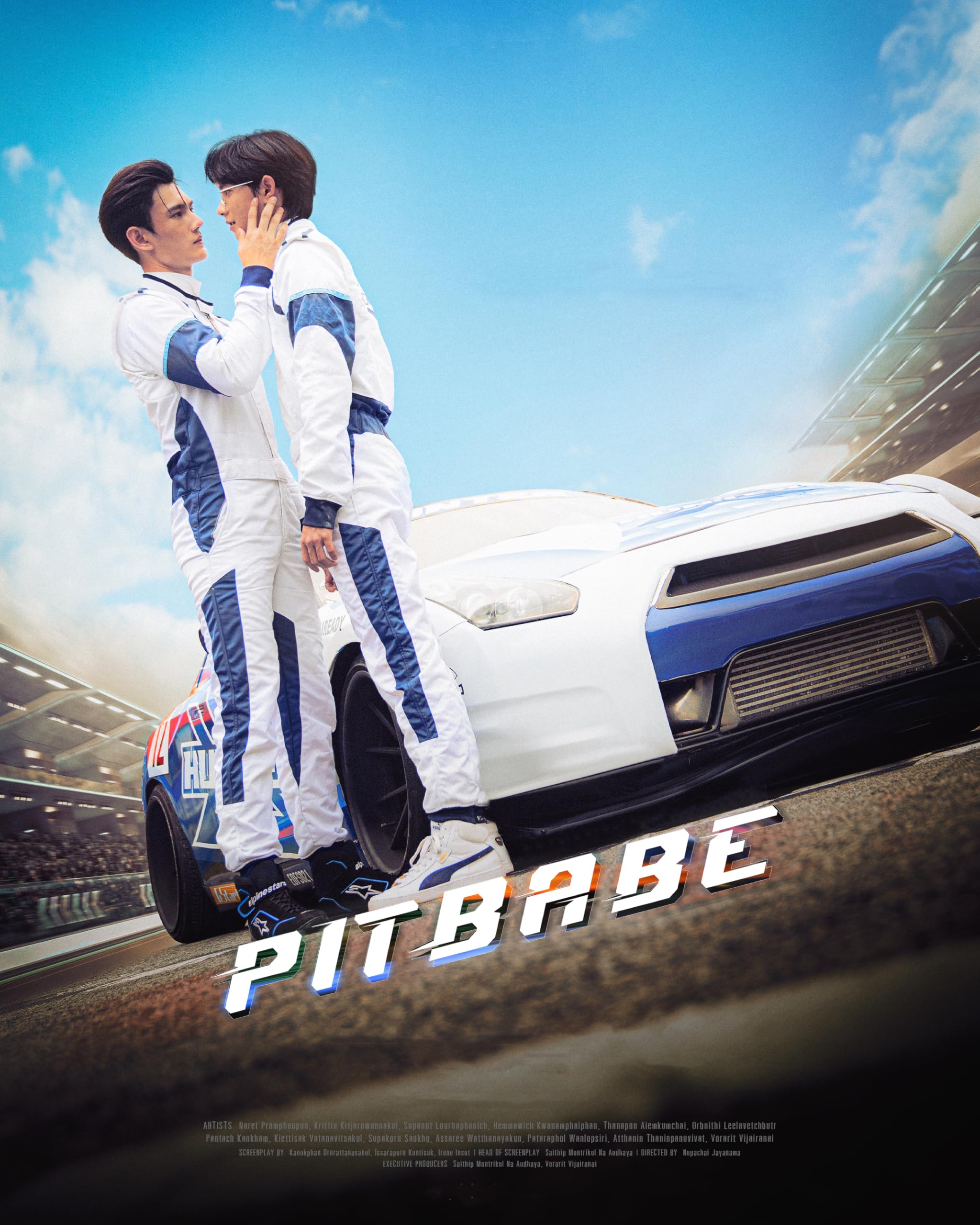 Amazon.co.jp: タイBLドラマ PIT BABE ブルーレイ 日本語字幕 全12話
