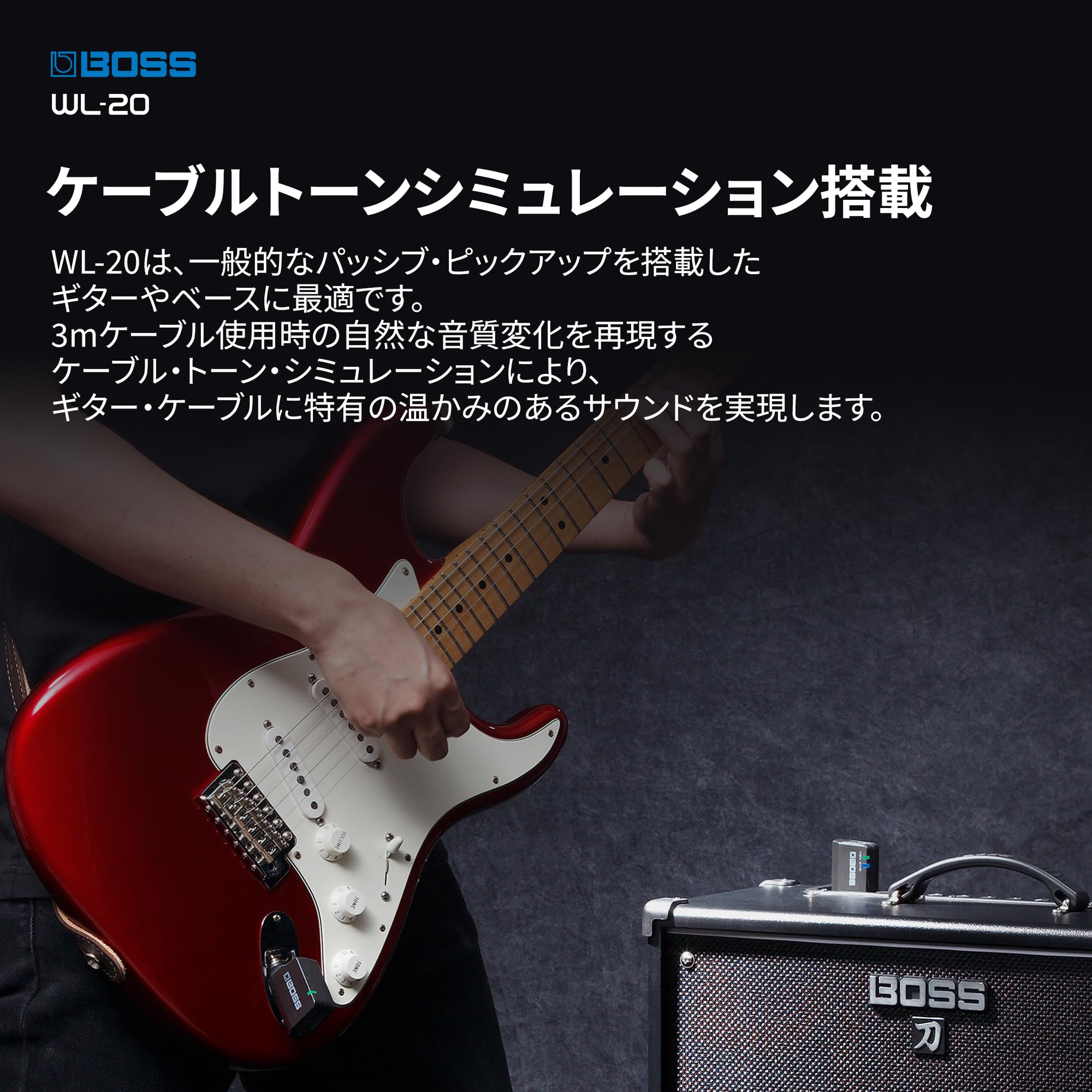 ギター BOSS WL-20 Boss WL-20 Wireless System – United States