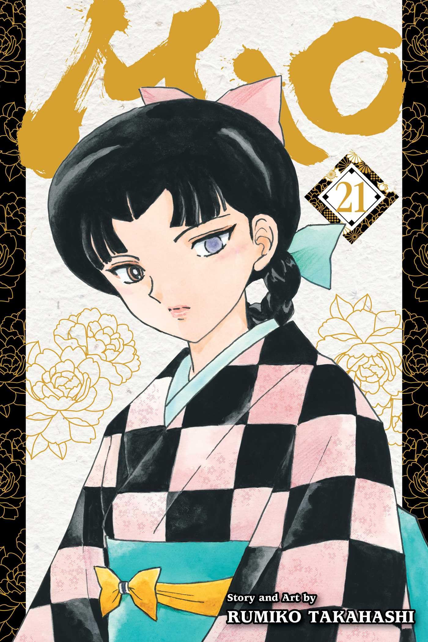 Mao, Vol. 21: Volume 21