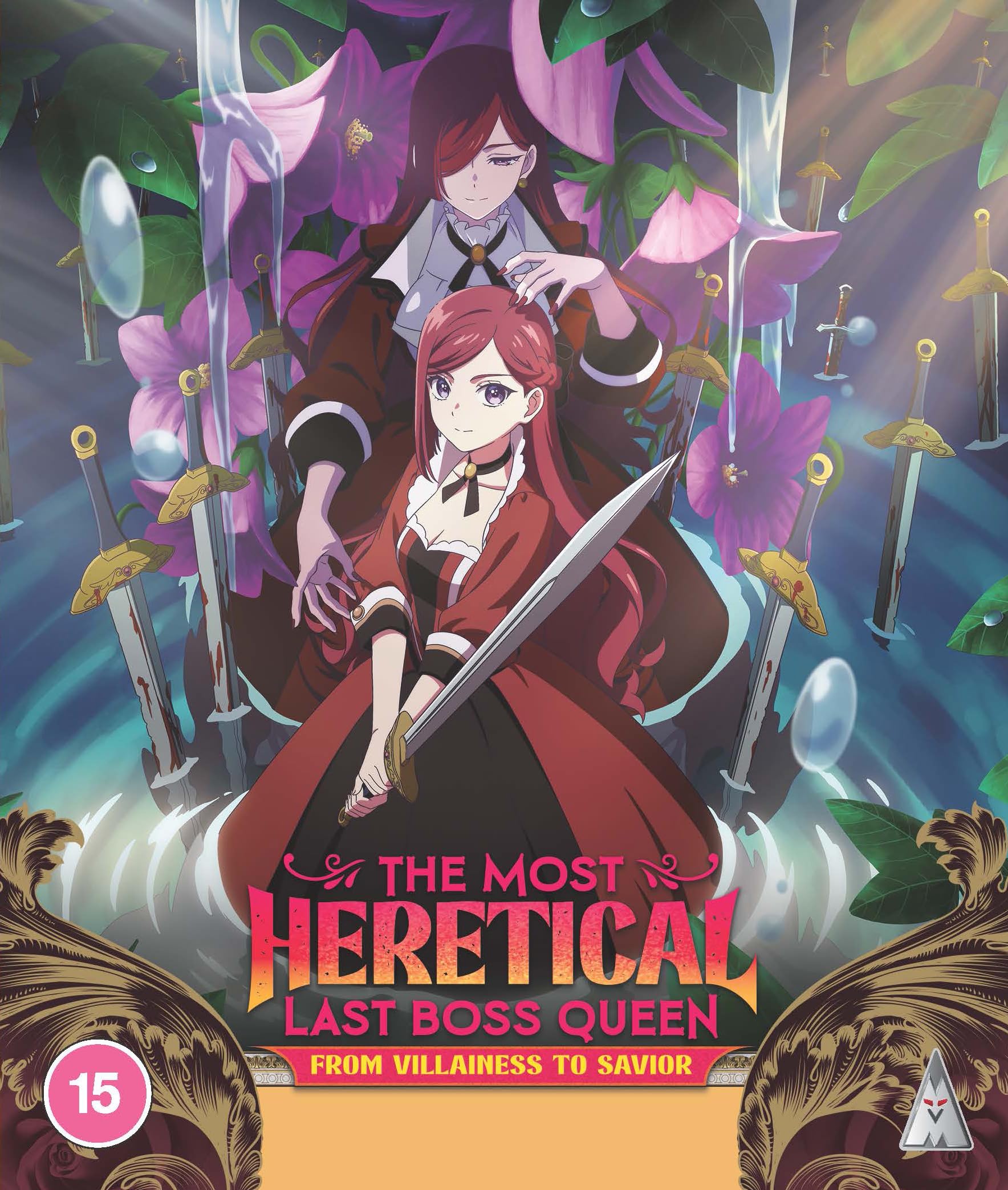 The Most Heretical Last Boss Queen Collection [Blu-ray] [Region B]