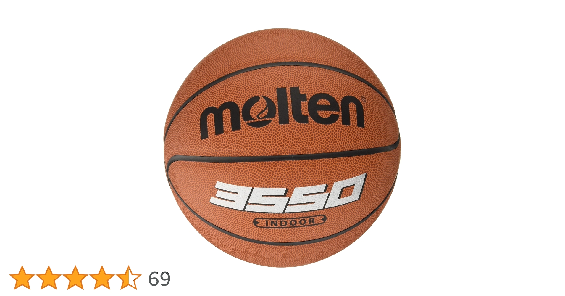 モルテン(Molten) バスケットボール 6号球 Amazon | モルテン(molten) バスケットボール 6号球 (MX6NN