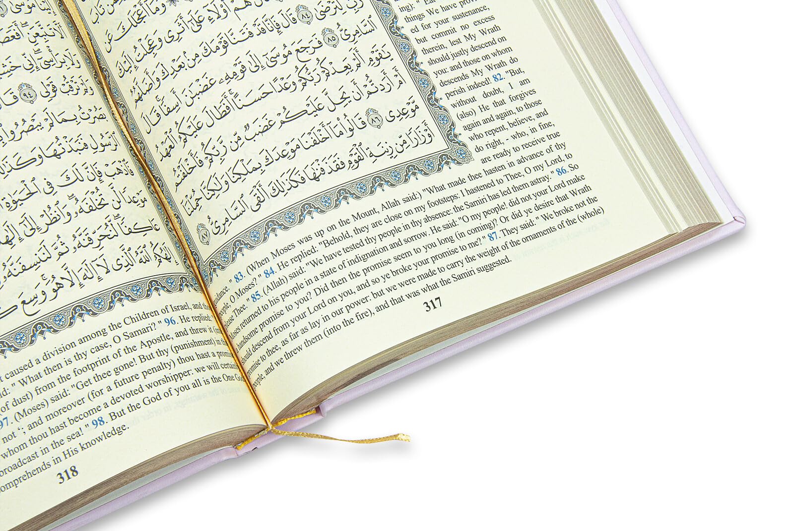 Koran mit Lederübersetzung, Koran, Größe: 20 x 14 cm, muslimisches Ramadan-Geschenk, tolle Ramadan-Geschenke für muslimische Männer und Frauen, Geschenk für Slamic (Pink, Koran)