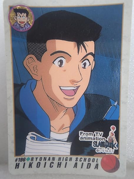 Amazon Co Jp スラムダンク Slamdunk 井上雄彦 集英社 カードダス 相田彦一 196 ホビー 通販 Amazon Co Jp スラムダンク Slamdunk 井上雄彦 集英社 カードダス 相田彦一 196 ホビー 通販