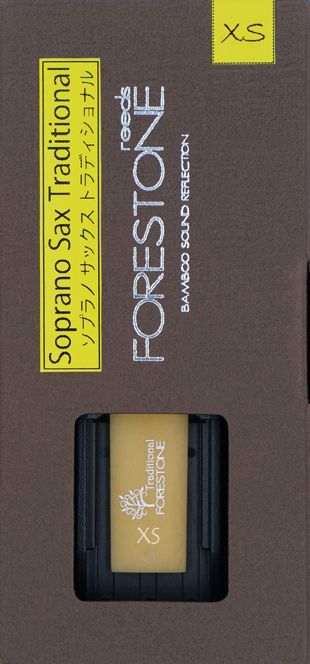 フォレストーン（FORESTONE) サキソフォンストラップ Forestone Japan Saxophone Straps – Theo Wanne Mouthpieces