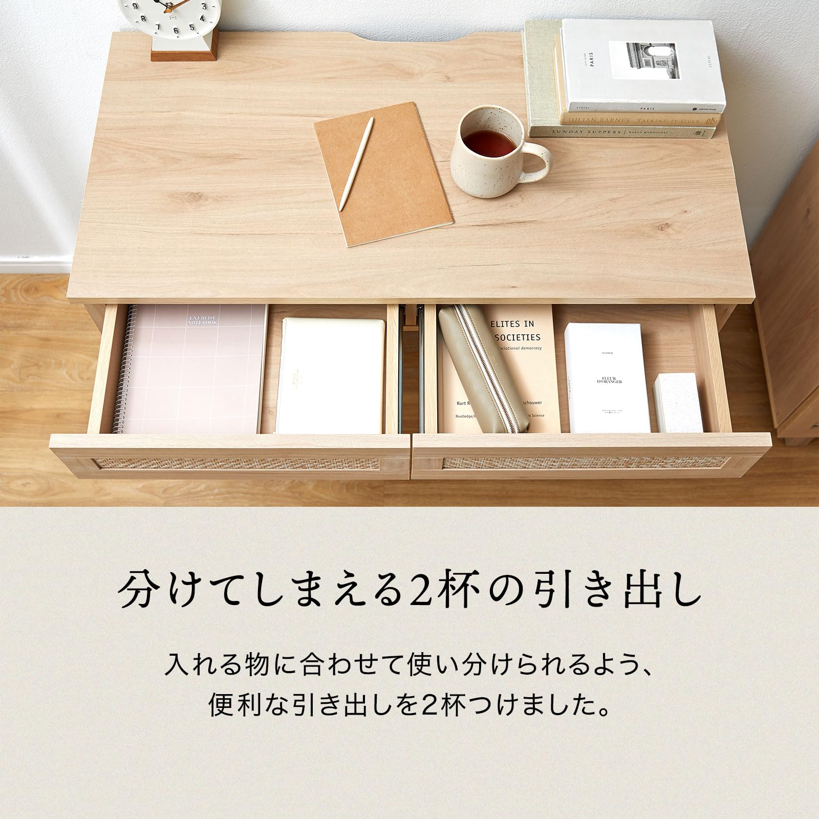 LOWYAパソコンデスク 引き出し付 Amazon | LOWYA ロウヤ パソコンデスク 幅90cm PCデスク 学習机