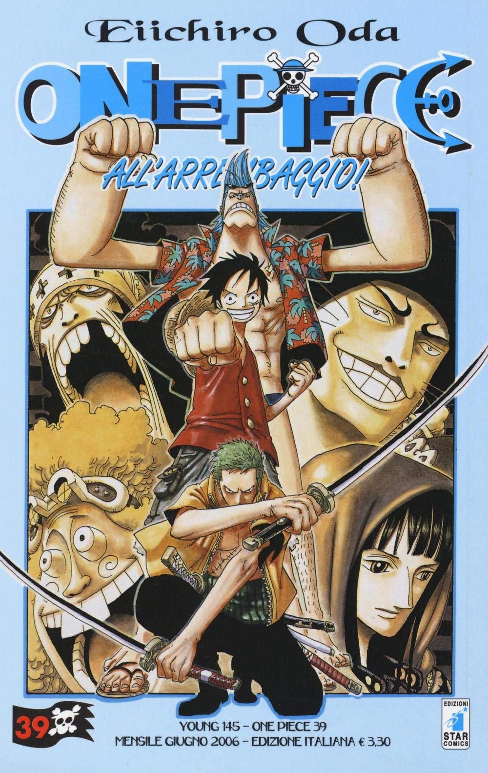 Amazon.co.jp: One piece : 本