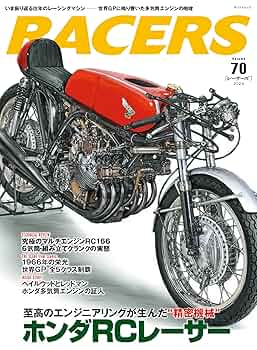 HONDA RACERS 絶版書　希少　ホンダ　レーサー HONDA RACERS 絶版書 希少 ホンダ レーサー