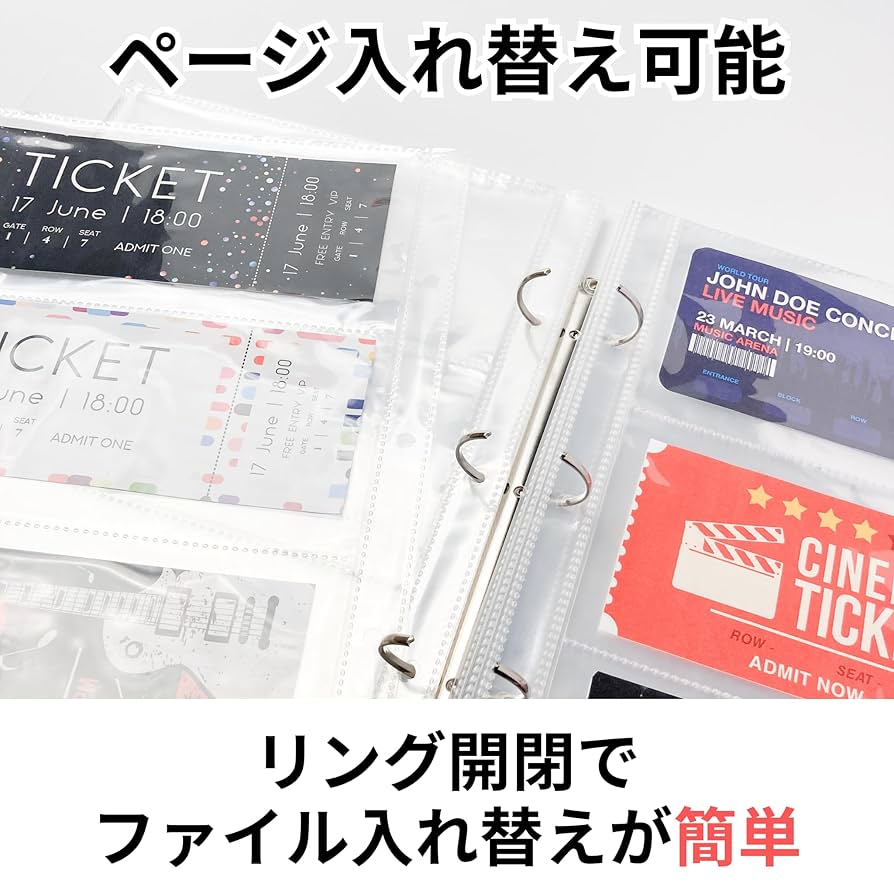 Y*K様 チケット風？チケットファイル 内容物 多数有 Y*K様 チケット風？チケットファイル 内容物 多数有 Y*K様