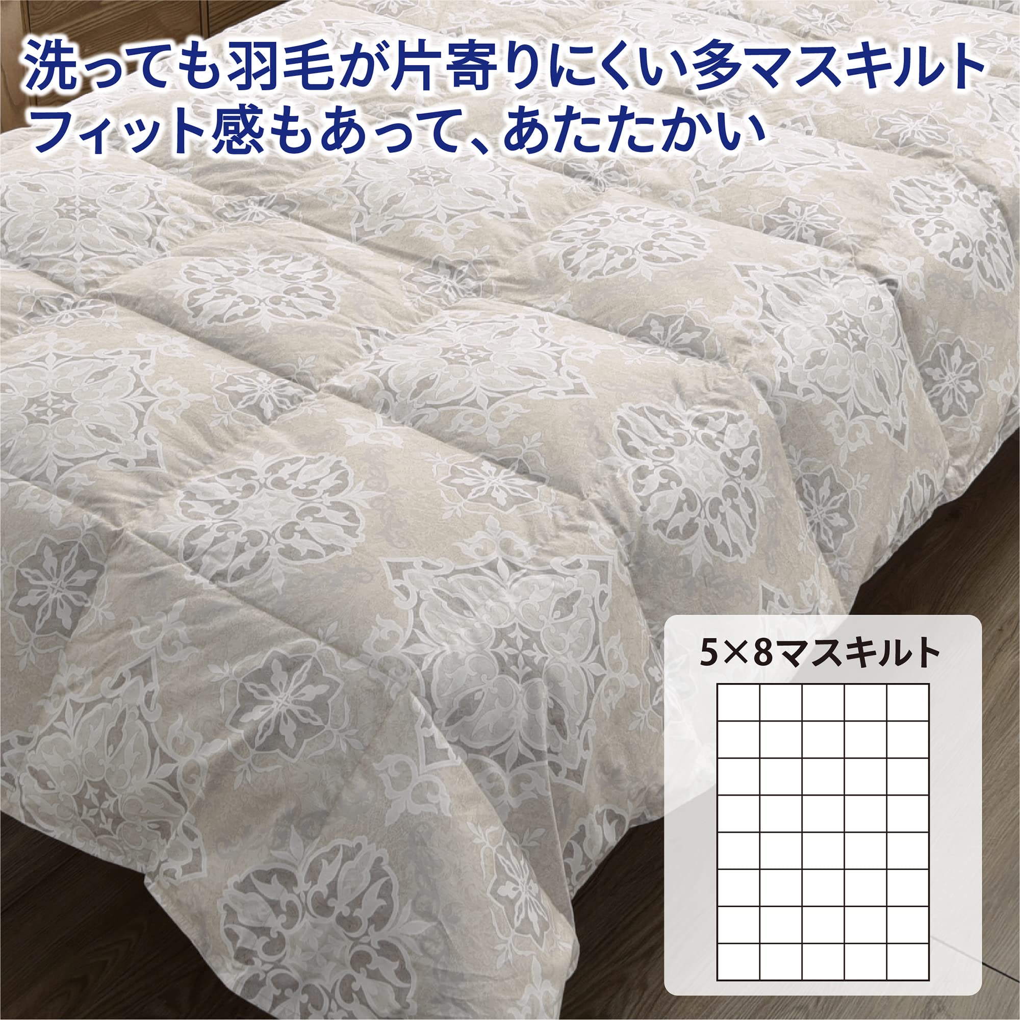 Amazon｜nishikawa 【 西川 】自宅で洗える 夏用掛け布団 シングル
