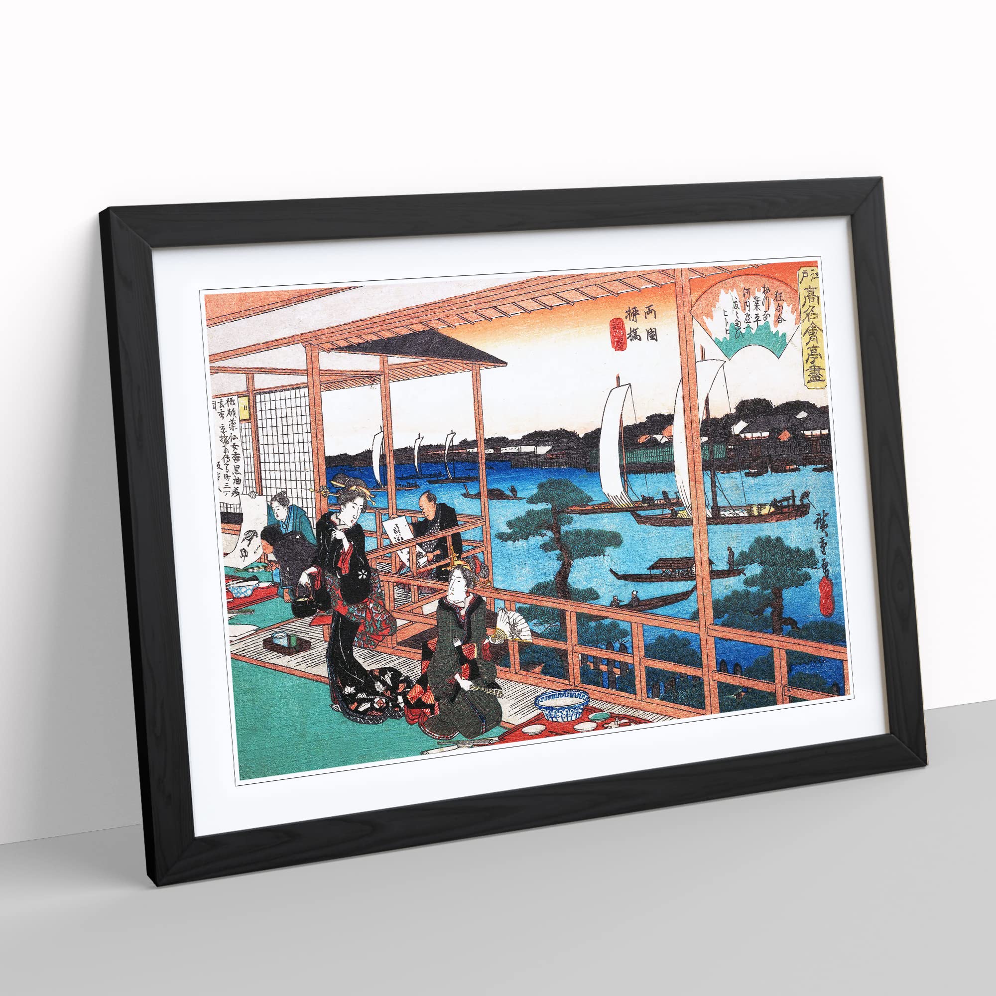 Tea House At The Willow Bridge By Utagawa Hiroshige Asian Japanese Framed Print, Black, A3 (46 x 34 cm) - Image 3