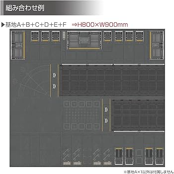 Amazon | エクスホビー マグネット対応ホビーマット 01 「基地A