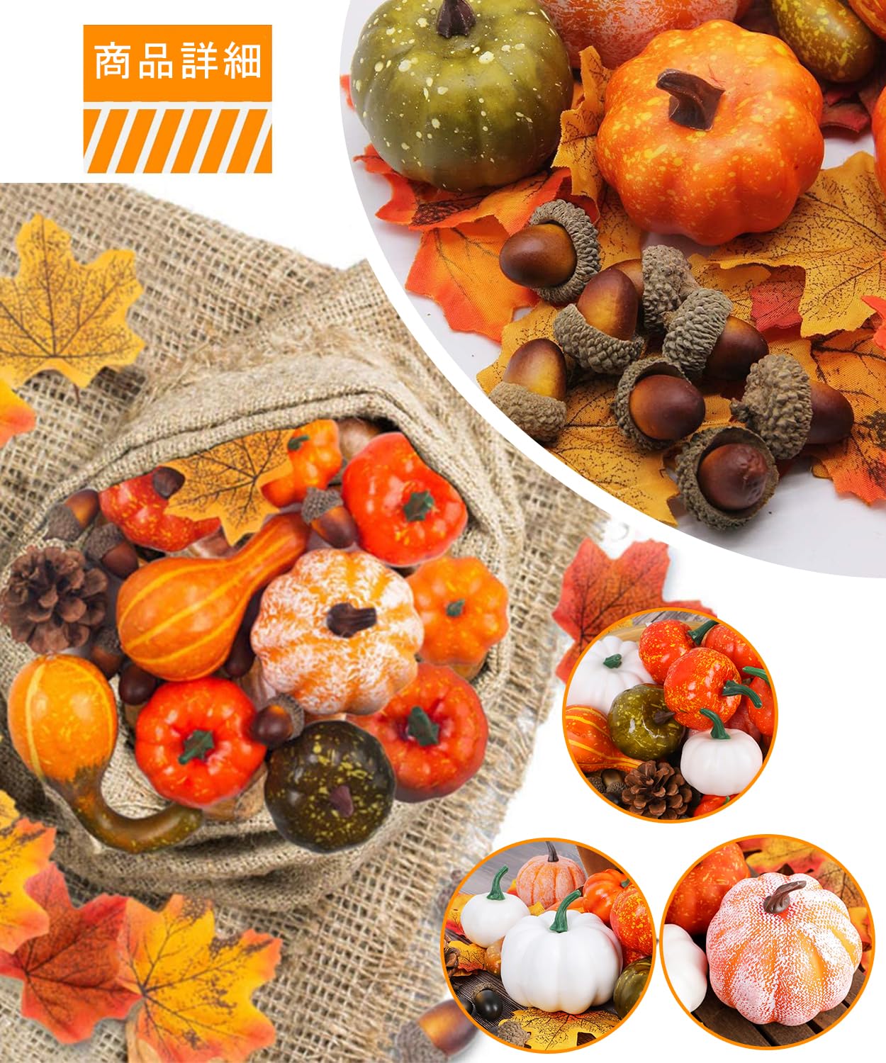 Amazon.co.jp: TerraShine ハロウィンかぼちゃ ハロウィン置物