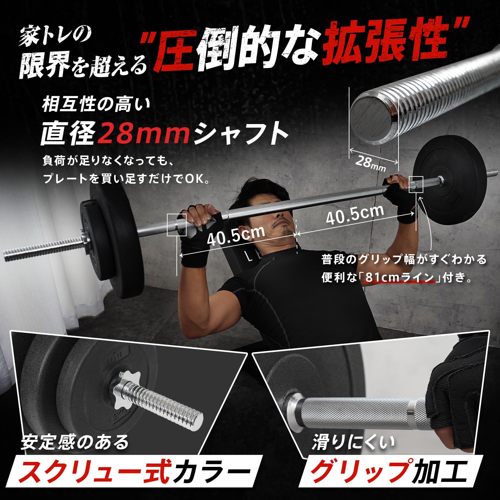 Amazon | 【アワード受賞・人気ブランド】LESIR レザイア バーベル Amazon | 【アワード受賞・人気ブランド】LESIR レザイア バーベル