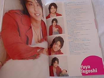 ジャニーズJr. - リューン　パンフレット Amazon.co.jp: ジャニーズJr. Johnny's Jr. Autumn Concert 2000