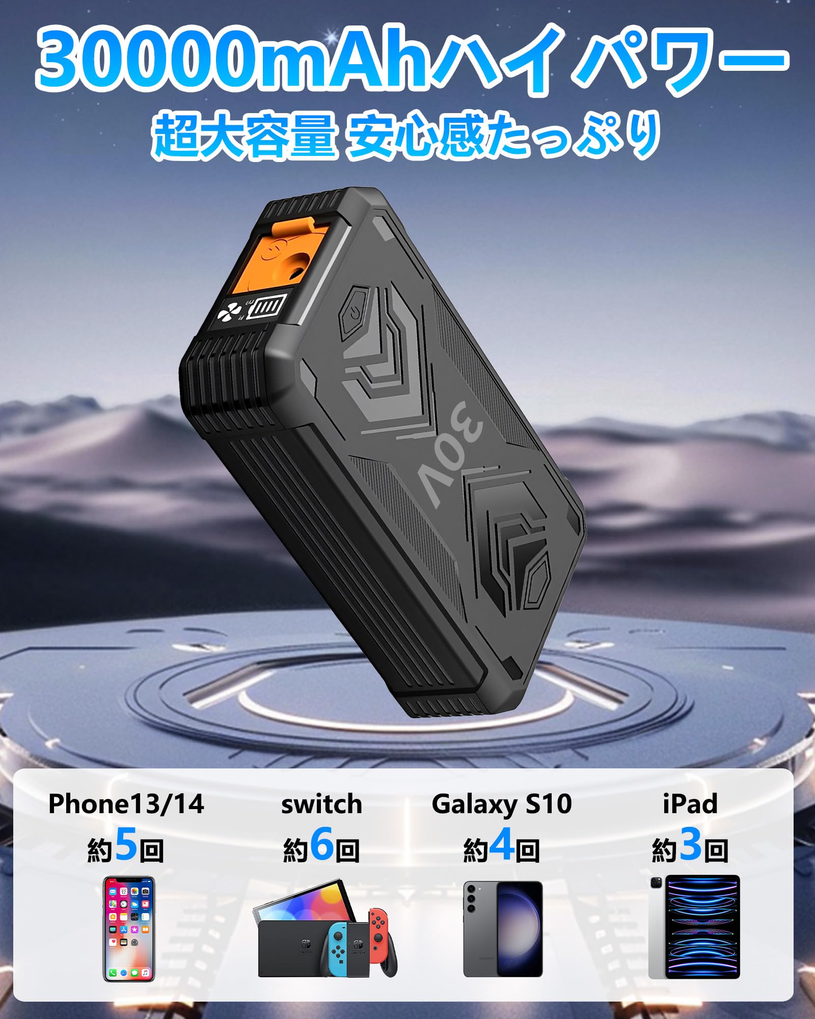 Amazon.co.jp: 空調作業服 バッテリー のみ 30V 超高出力 30000mAh DC