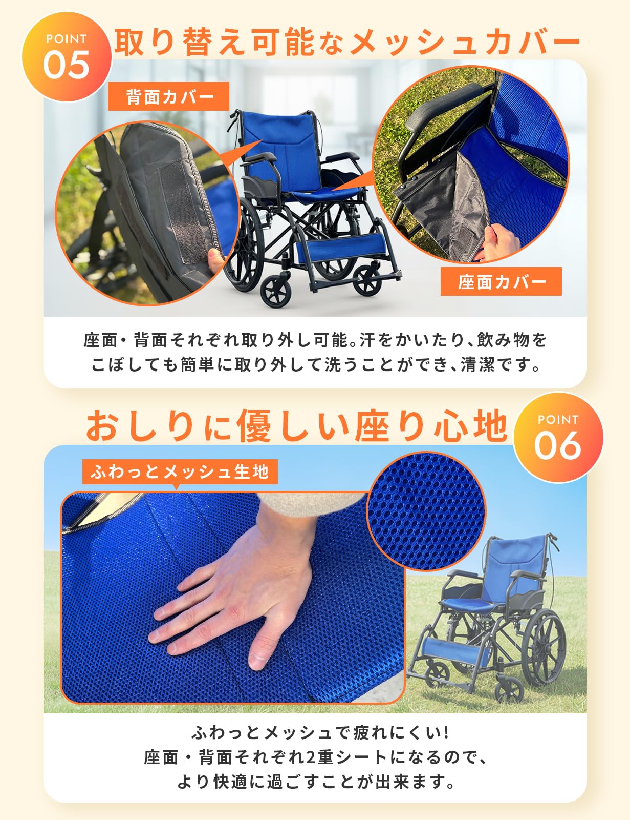 Amazon | BANCIL 車椅子 自走式 折り畳み 軽量 コンパクト ノーパンク