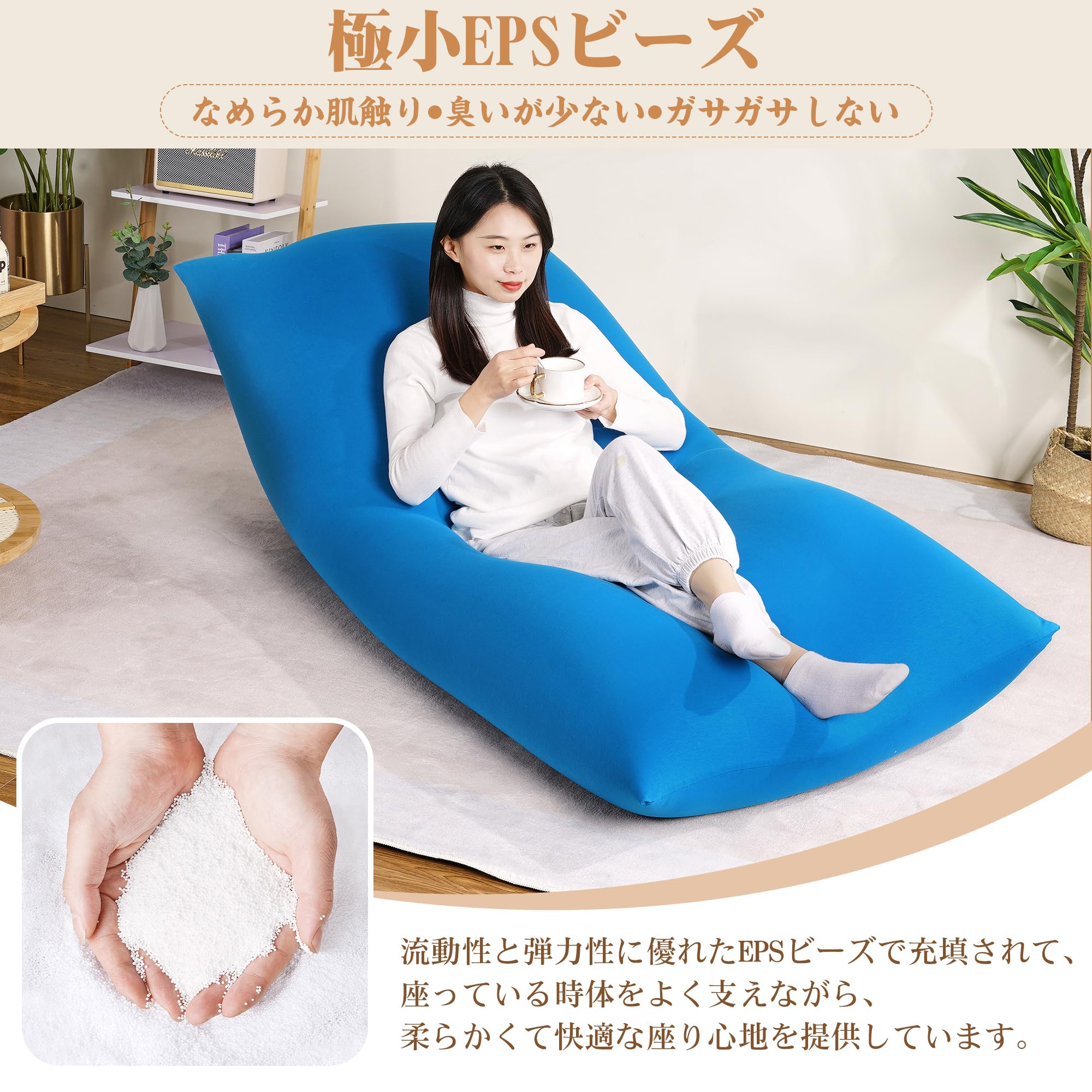 ビーズクッション ネイビー L 怠惰なソファ 特大 疲労解消 健康 洗濯可能 ビーズクッション ネイビー L 怠惰なソファ 特大 疲労解消 健康 洗濯