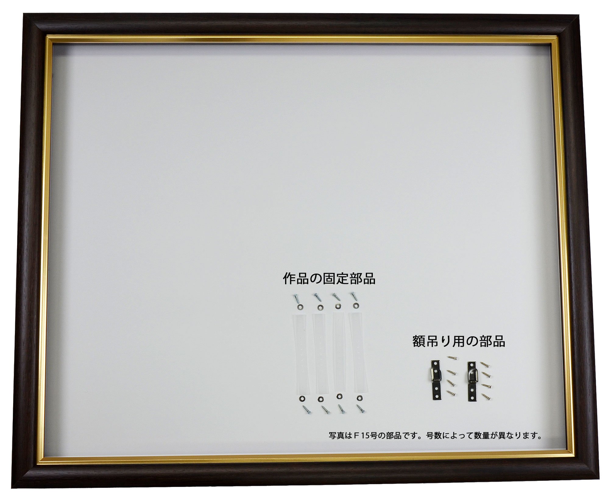 Amazon.co.jp: アルテージュ キャムソンフレーム R-35 セピア F50