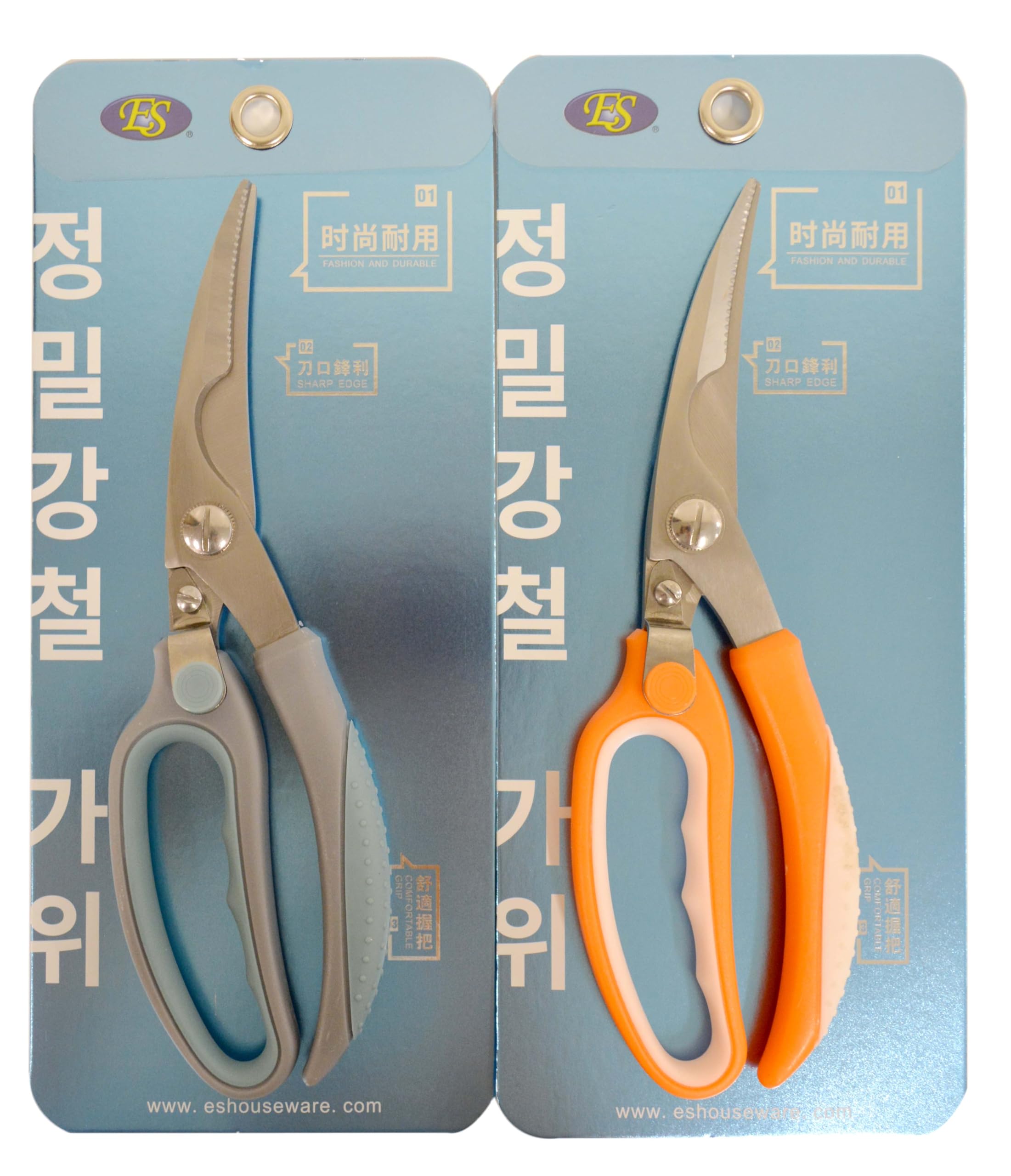 IHome Houseware ES Heavy Duty Kitchen Scissors for Cutting Chicken, Poultry, Game, Bone, Meat - Chopping Food*1 pcs